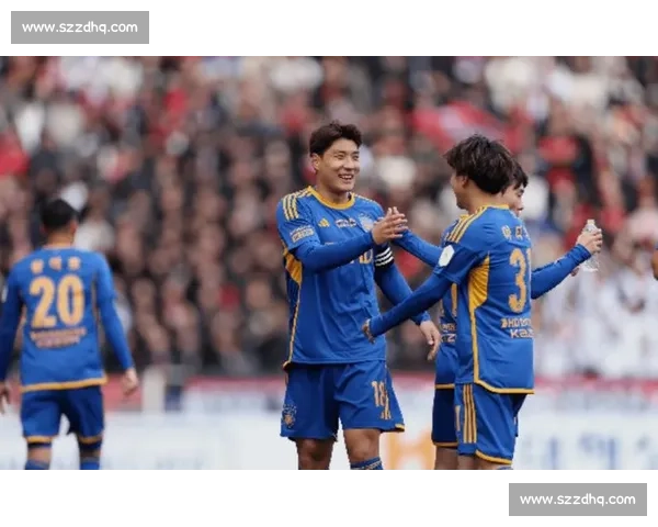 蔚山现代与日本FC激战全场 双方精彩对决引发热烈讨论