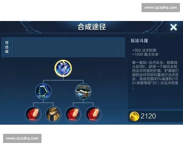 祖耶夫vs强敌巅峰对决谁能主宰关键一战走向赛场命运与荣耀之争
