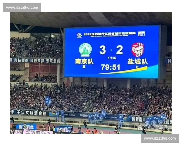 中超焦点战江苏苏宁对阵广州恒大争冠走势引关注球迷热议比赛悬念升级