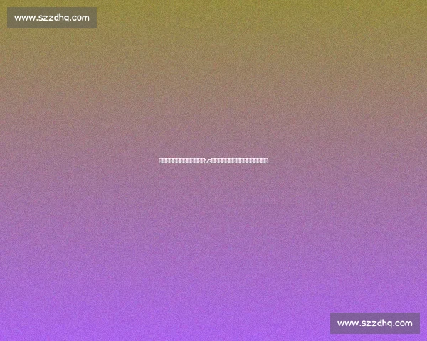 巅峰对决聚焦赛事核心看强队vs强队的策略与激情碰撞全场亮点解析 巅峰对决聚焦赛事核心看强队vs强队的策略与激情碰撞全场亮点解析